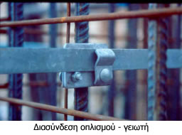 article5_image1