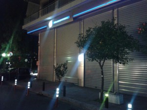 2011-12-30 18.30.49