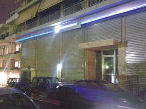 2011-12-30 18.36.14